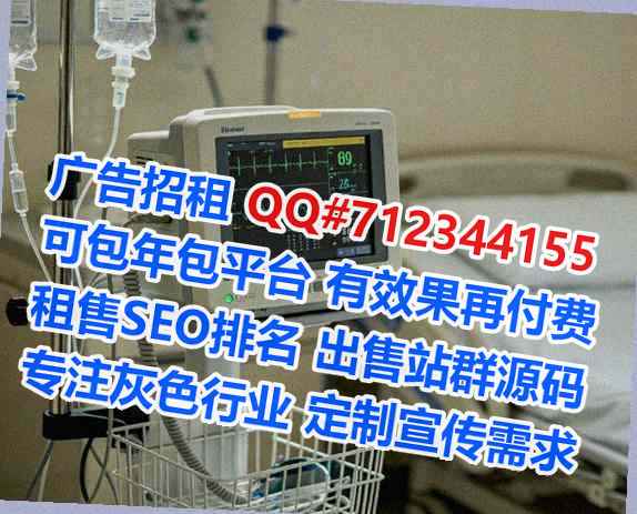 成都供卵超市经营部